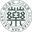 株式会社小川生薬