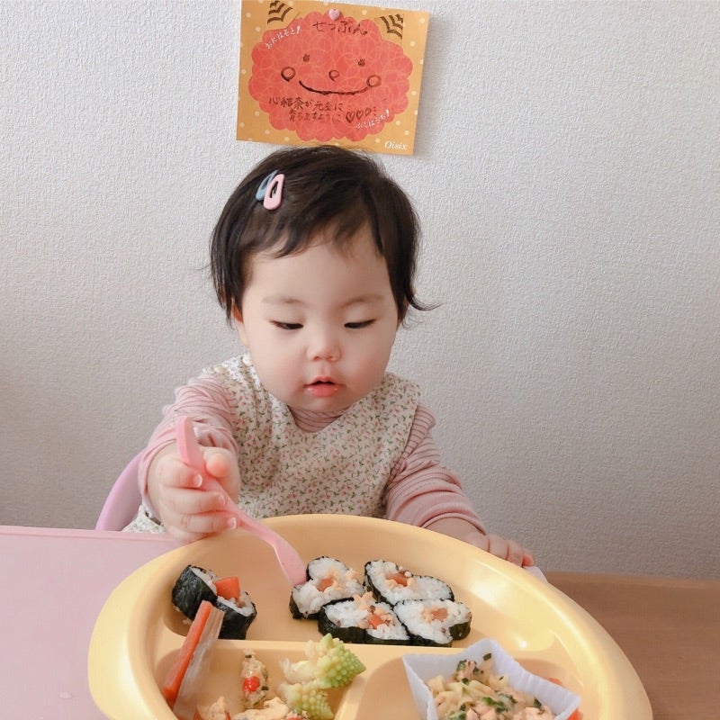 いまむら ようこ