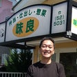 山嵜　敬之