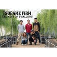 tsubamefirm