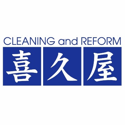 株式会社喜久屋