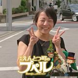 石井 直子