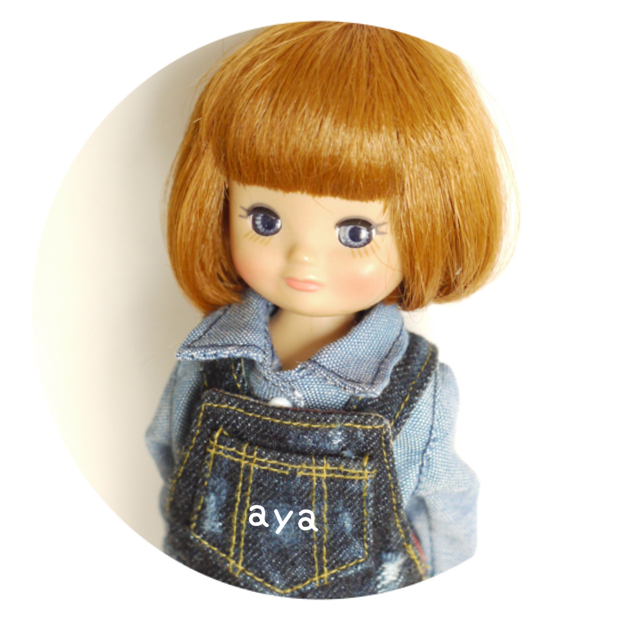 milky-aya