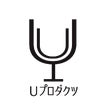 Uプロダクツ