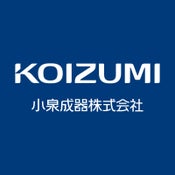 小泉成器株式会社