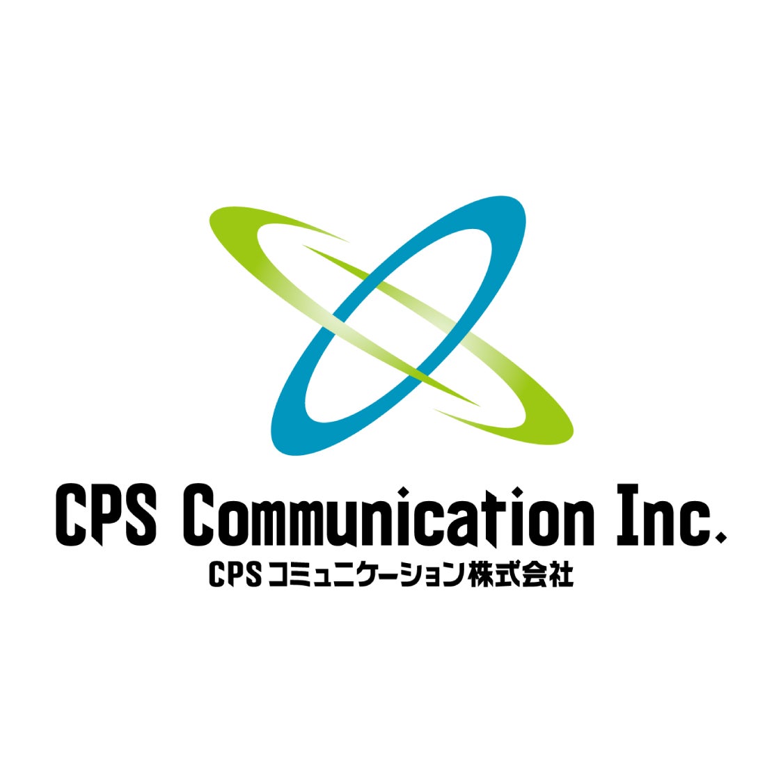 CPSコミュニケーション（株）山下智久