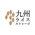 九州ライスストレージ事務局