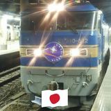 松丸 康