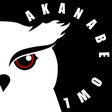 akanabe owl