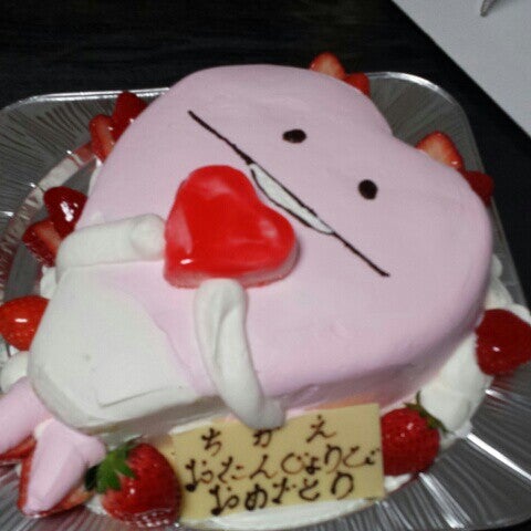 ちか☆