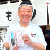 本格手打もり家