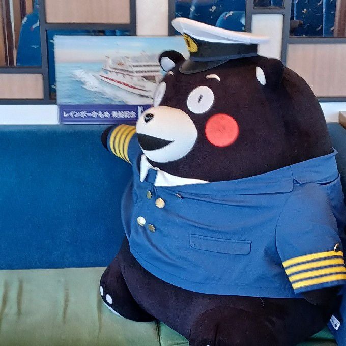小笠原嘉宏
