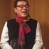 東田 和久