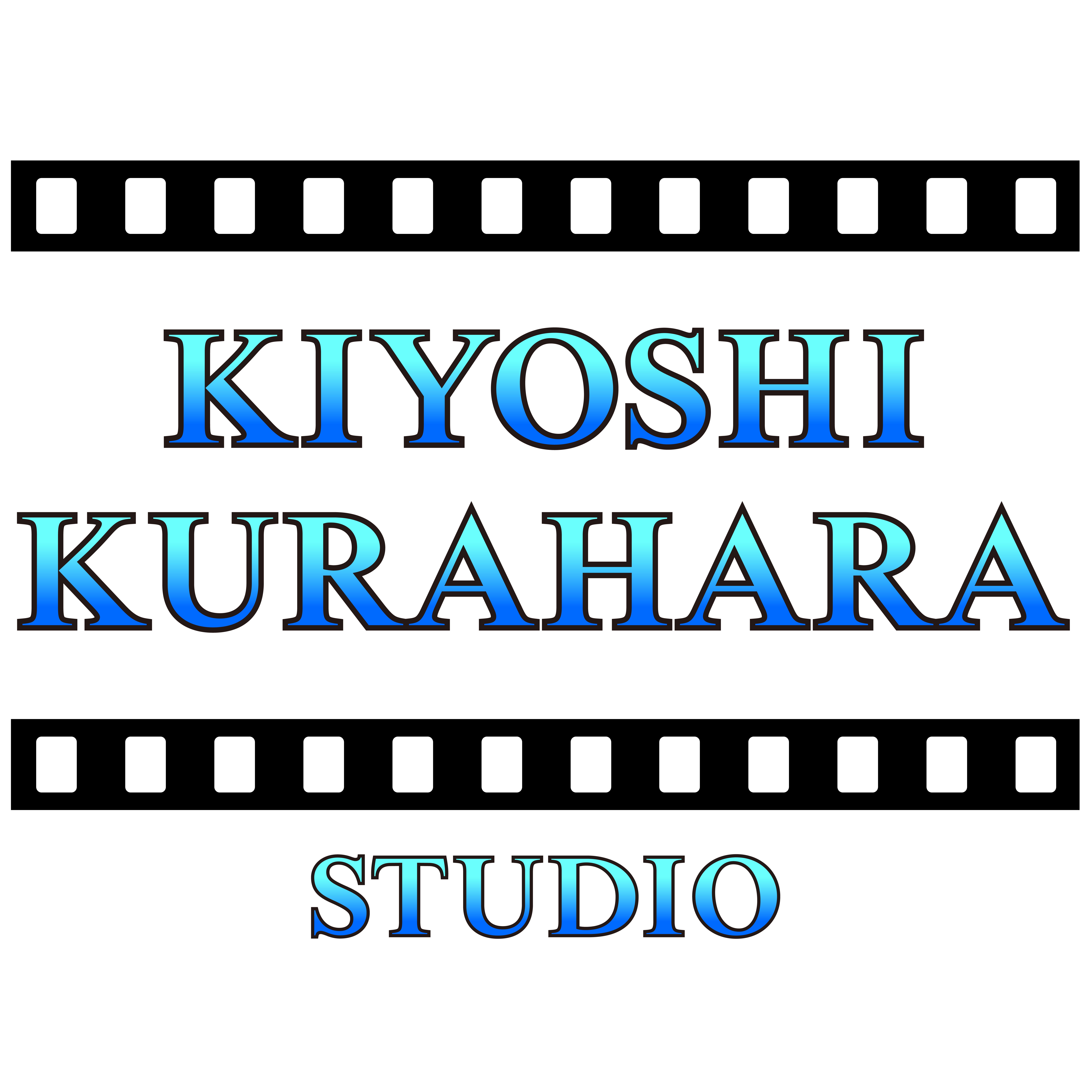 キヨシ・クラハラ・スタジオ