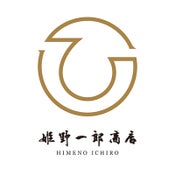 株式会社姫野一郎商店