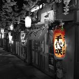 本間 利幸