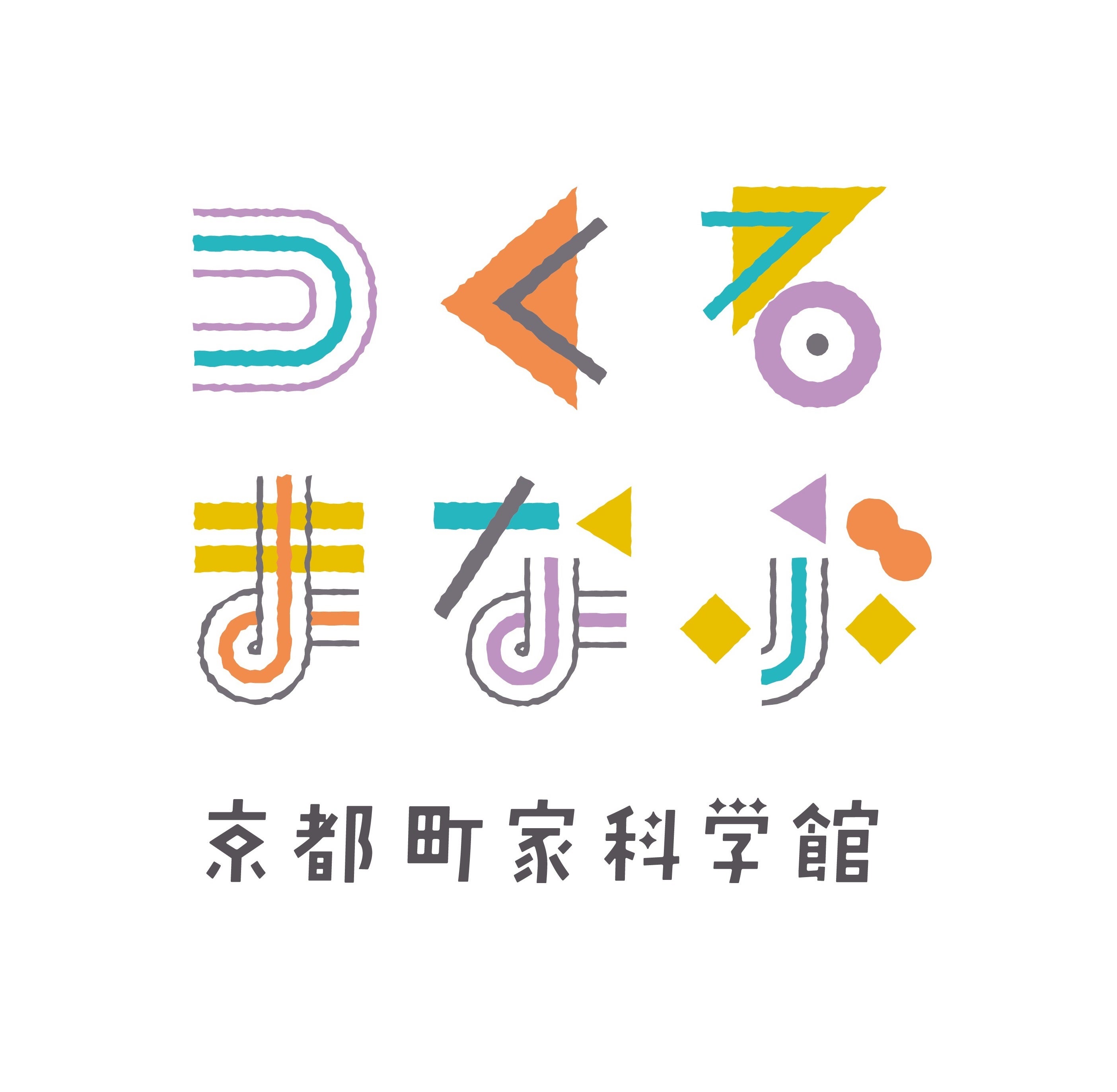 Tsukurum-Manabu