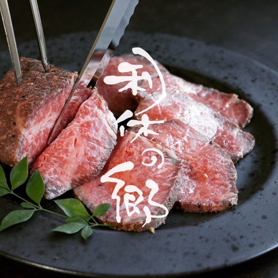 大和食品株式会社