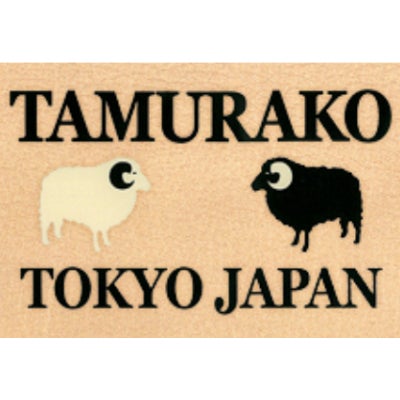 有限会社田村光商店