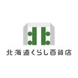 Kurashi100store