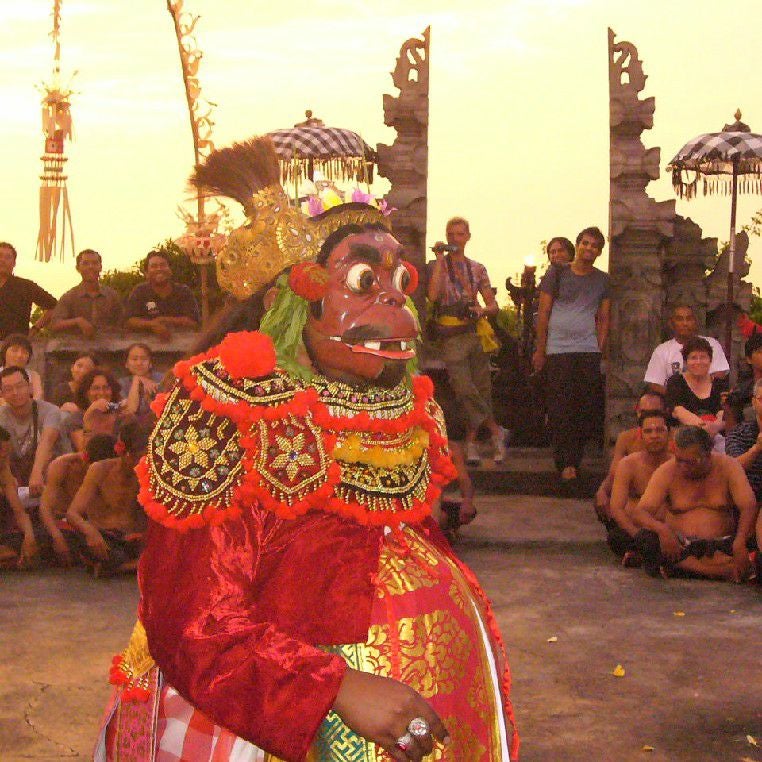 terima kashi