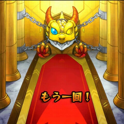 たぁむぅ