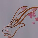 スガ リス