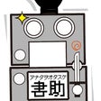Azuma Legal Partners
