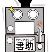Azuma Legal Partners