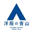 青山商事株式会社