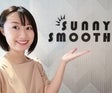 メンズ脱毛 SUNNYSMOOTH恵比寿