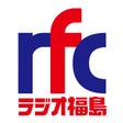 株式会社ラジオ福島