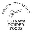 okinawapowderfoods