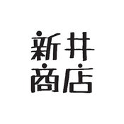 株式会社　新井商店