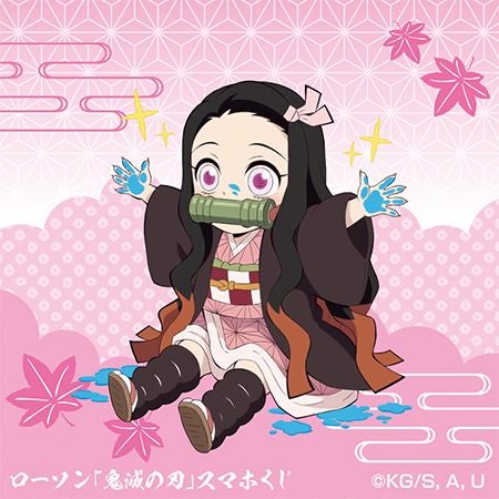 庄子恵