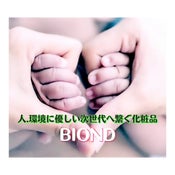 株式会社　バイオアース