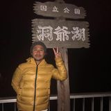 西川 晃正
