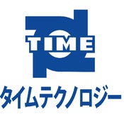 タイムテクノロジージャパン株式会社