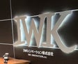 IWKイノベーション株式会社