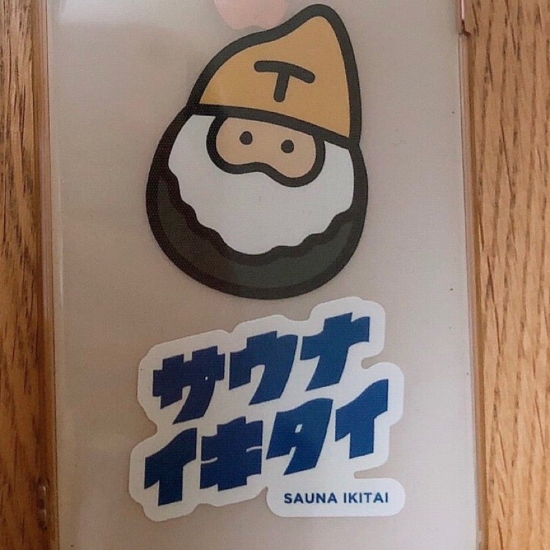 浅野良成