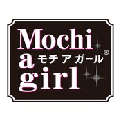 モチアガール