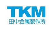 田中金属製作所