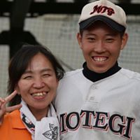 Rika  Ito
