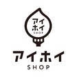 aihoishop