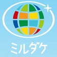 ミルダケ運営事務局