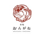 八田駿介