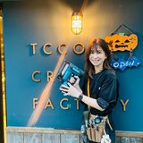 Ayako Asada