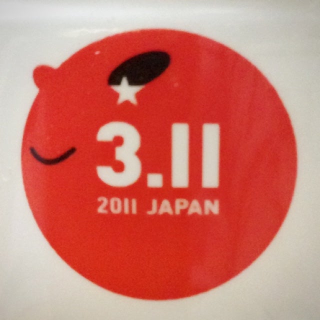 塩川  みちこ