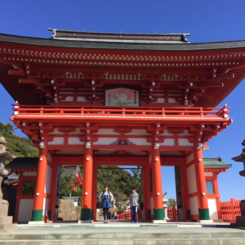 うちむらそーすけ