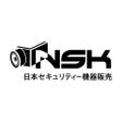 株式会社NSK